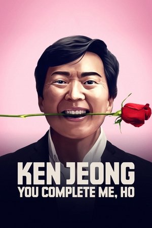 Ken Jeong: You Complete Me, Ho free