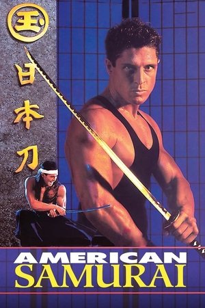 American Samurai free