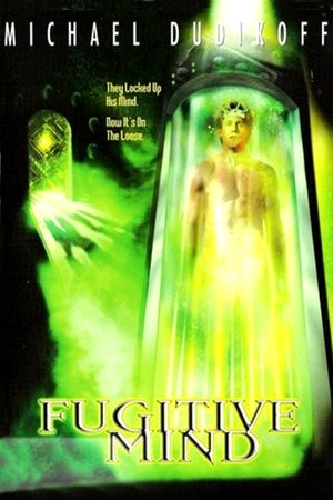 Fugitive Mind free