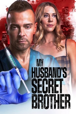 My Husband's Secret Brother free