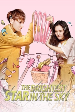 The Brightest Star in the Sky [season 1] free