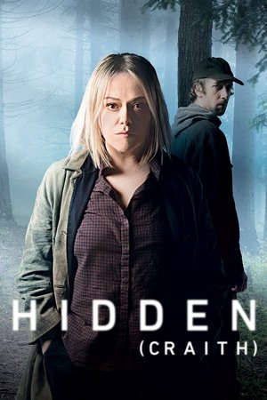Hidden [season 2] free