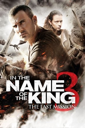 In the Name of the King III free