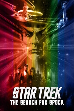 Star Trek III: The Search for Spock free