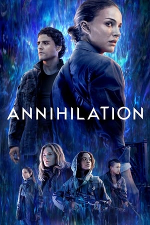 Annihilation free