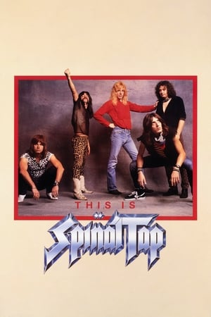 This Is Spinal Tap free