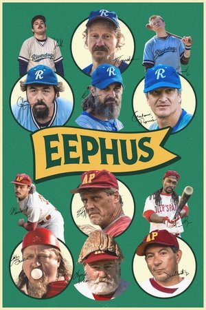 Eephus free