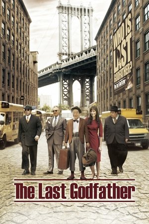 The Last Godfather free