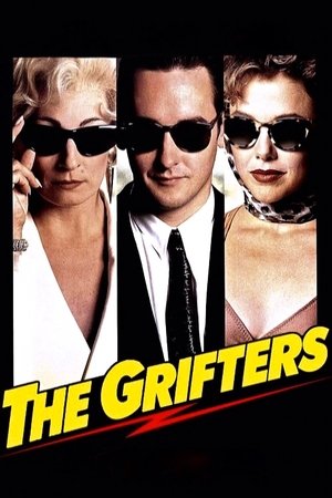 The Grifters free