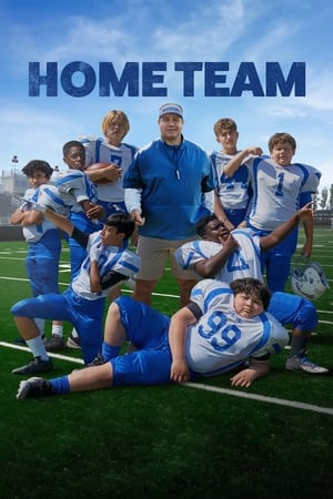 Home Team free