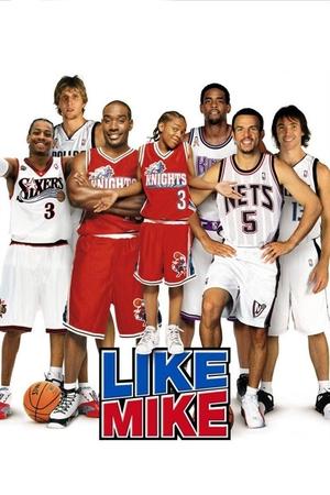 Like Mike free