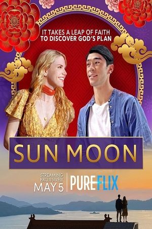 Sun Moon free