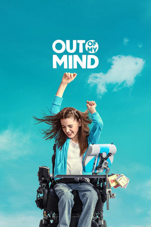 Out of My Mind free