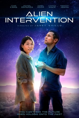 Alien Intervention free