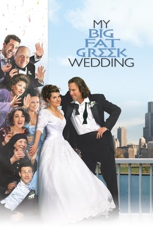 My Big Fat Greek Wedding free
